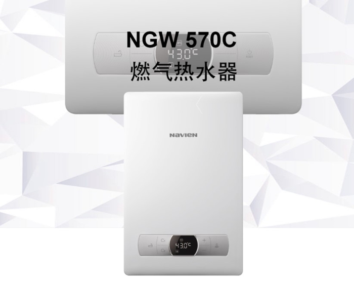 超凡国际超凡国际官网
恒温智控热水器
