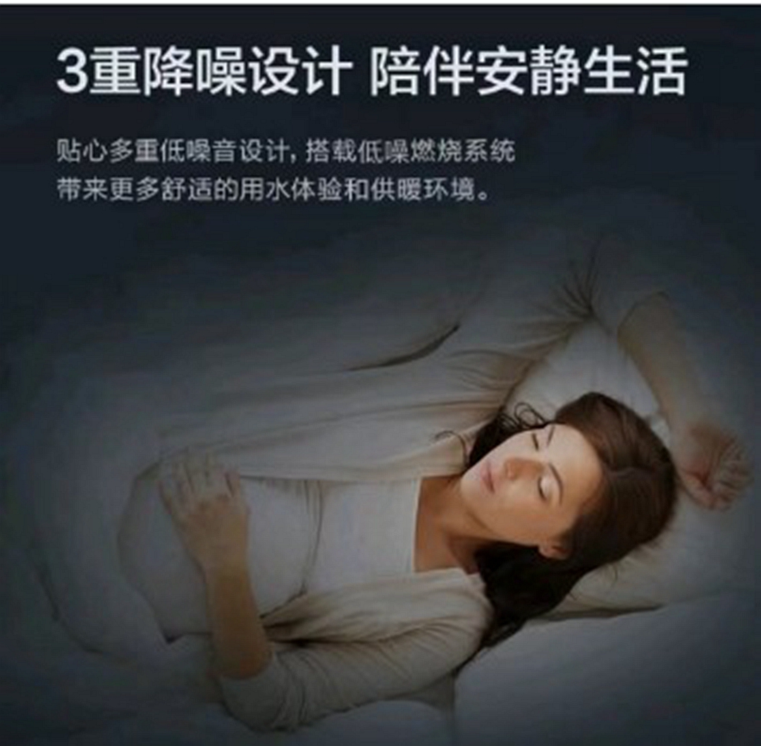 超凡国际超凡国际官网
×奥维云网联合直播：当专业产品遇上行业专家，全力打造零冷水产品行业新标杆