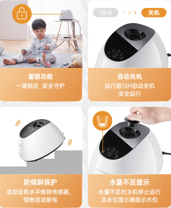 超凡国际官网
水暖毯