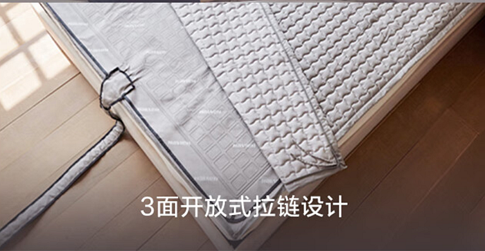超凡国际超凡国际官网
水暖床垫