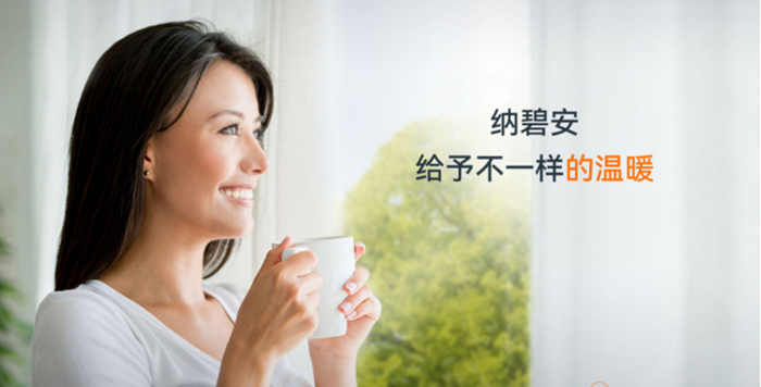 超凡国际超凡国际官网
入选房建供应企业综合实力TOP500燃气壁挂炉类