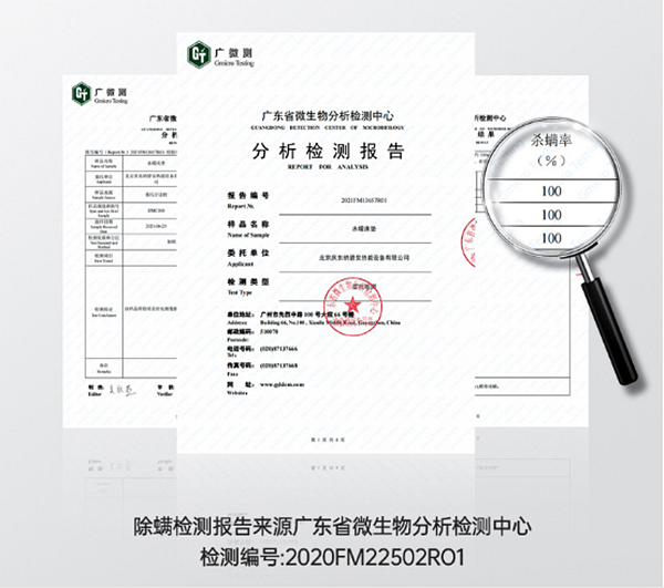 超凡国际超凡国际官网
水暖床垫