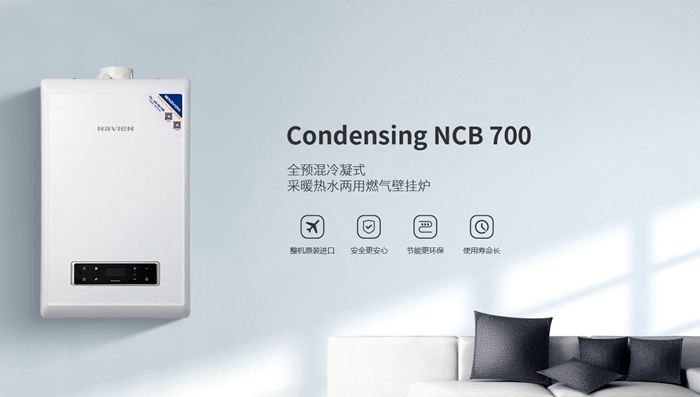 超凡国际超凡国际官网
携CGAC五星级认证产品，于2023年ISH展会精彩亮相